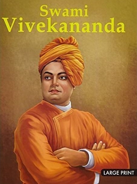 The Swami vivekananda ebook - A biography in English