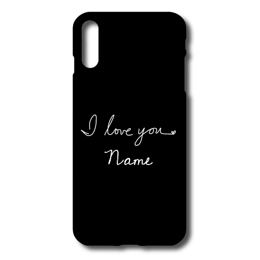 i love you text phonecase