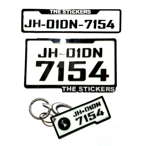 Acrylic Number Plate for Bike with Key Ring - The stickers