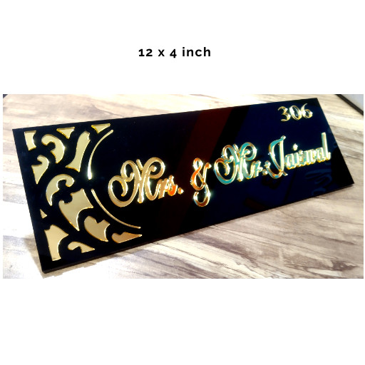 Custom Name Plate | Golden Black Acrylic Name Plate 12x4 inch - The Stickers